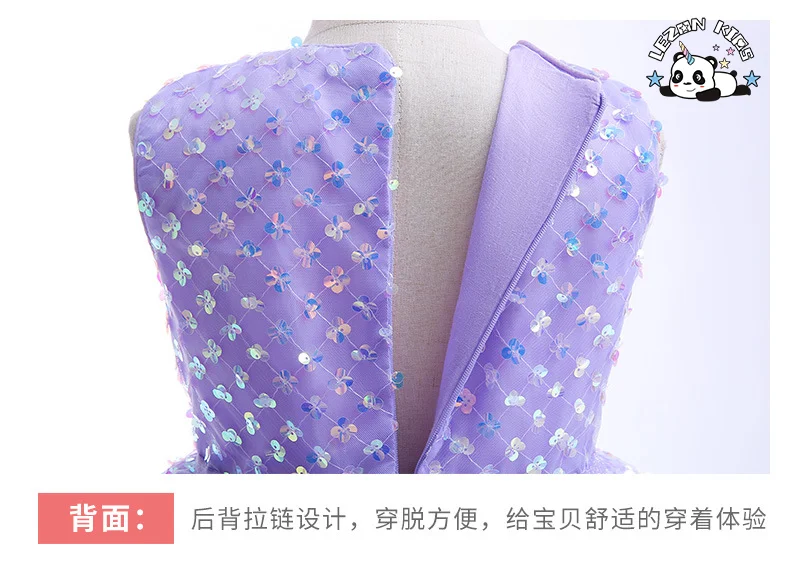 LEZONKIDS - 2023 New Children's Dress Sequin Mesh Gauze Layered Girl Princess Ball Gown Dress For Girls